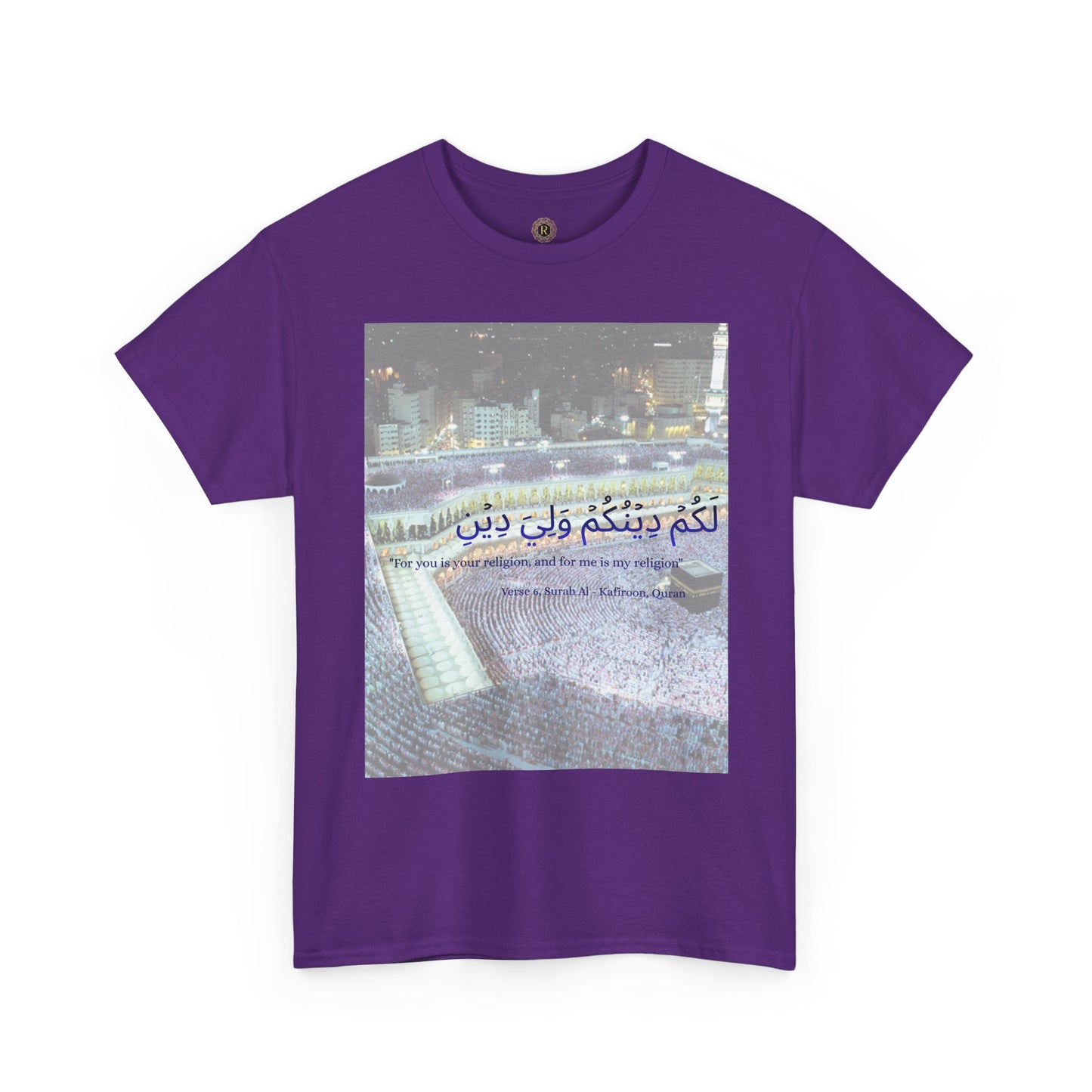 Kaaba Pilgrims Scene T-Shirt | Arabic Calligraphy Mecca Hajj Prayer