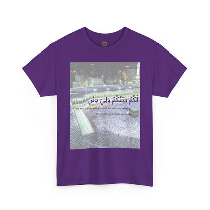 Kaaba Pilgrims Scene T-Shirt | Arabic Calligraphy Mecca Hajj Prayer