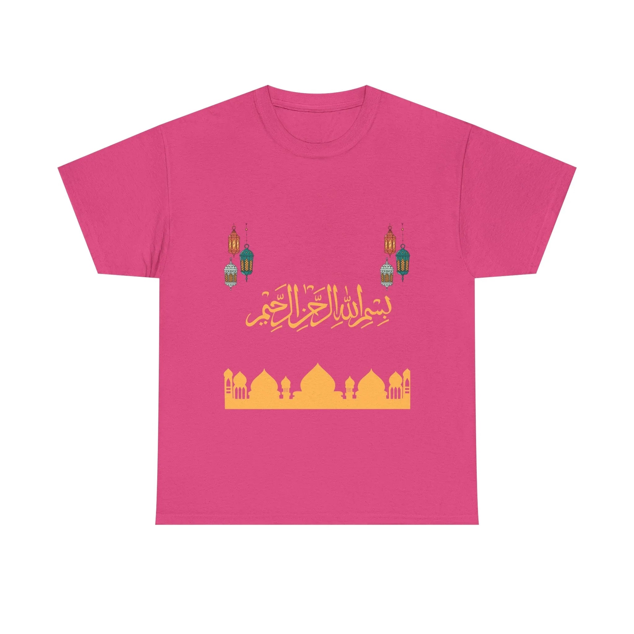 Ramadan T shirt, Bismillah Calligraphy tee for Muslim, Eid festive Tee, Gift For Muslim - RizQ Life 