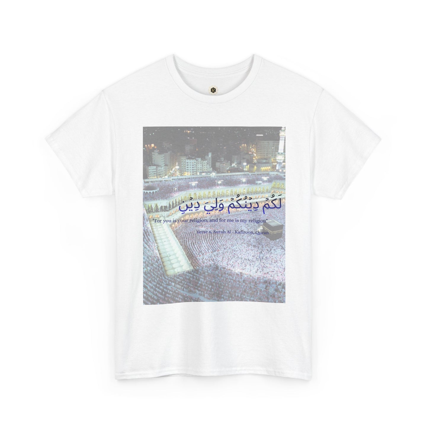 Kaaba Pilgrims Scene T-Shirt | Arabic Calligraphy Mecca Hajj Prayer