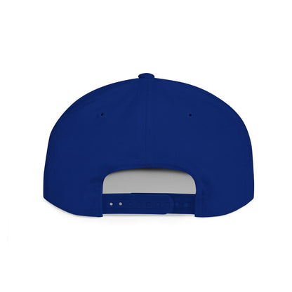 Retry Vintage Flat Bill Snapback Cap – Adjustable streetwear hat for men & women. Ideal gift for casual fashion, festivals, and urban style. - RizQ Life 