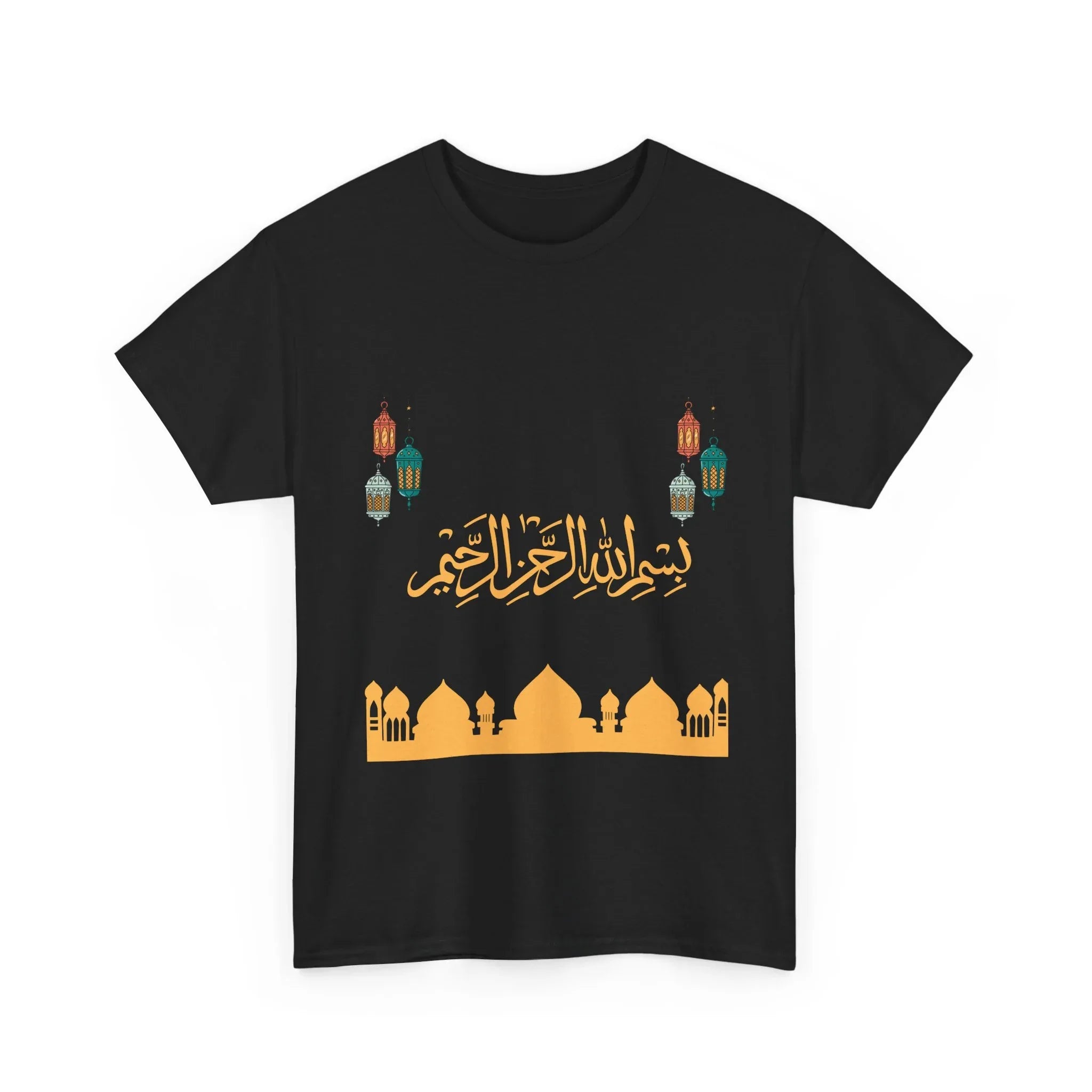 Ramadan T shirt, Bismillah Calligraphy tee for Muslim, Eid festive Tee, Gift For Muslim - RizQ Life 