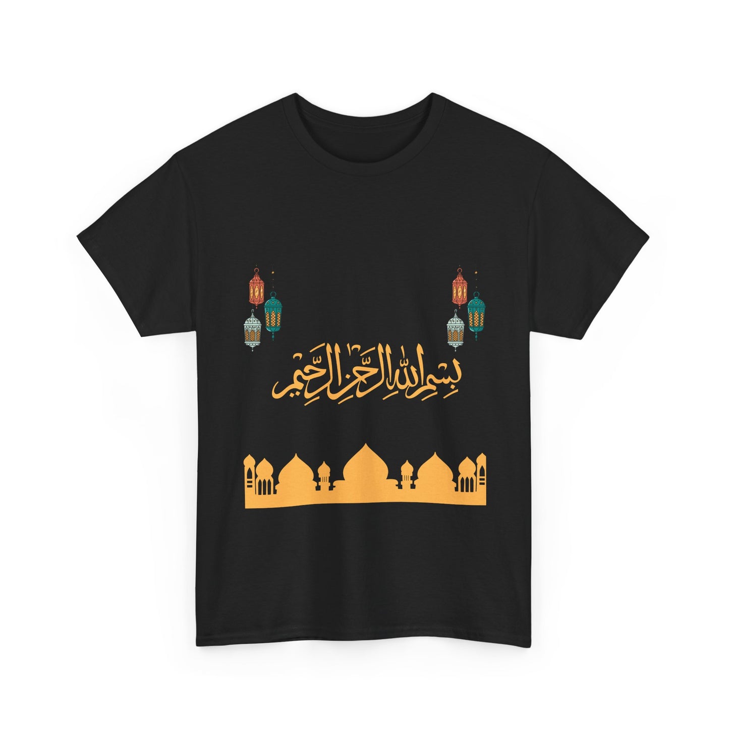 Ramadan T shirt, Bismillah Calligraphy tee for Muslim, Eid festive Tee, Gift For Muslim