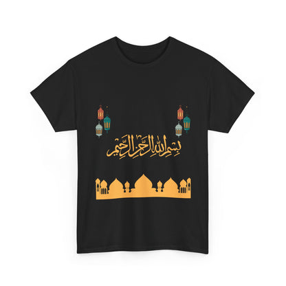 Ramadan T shirt, Bismillah Calligraphy tee for Muslim, Eid festive Tee, Gift For Muslim