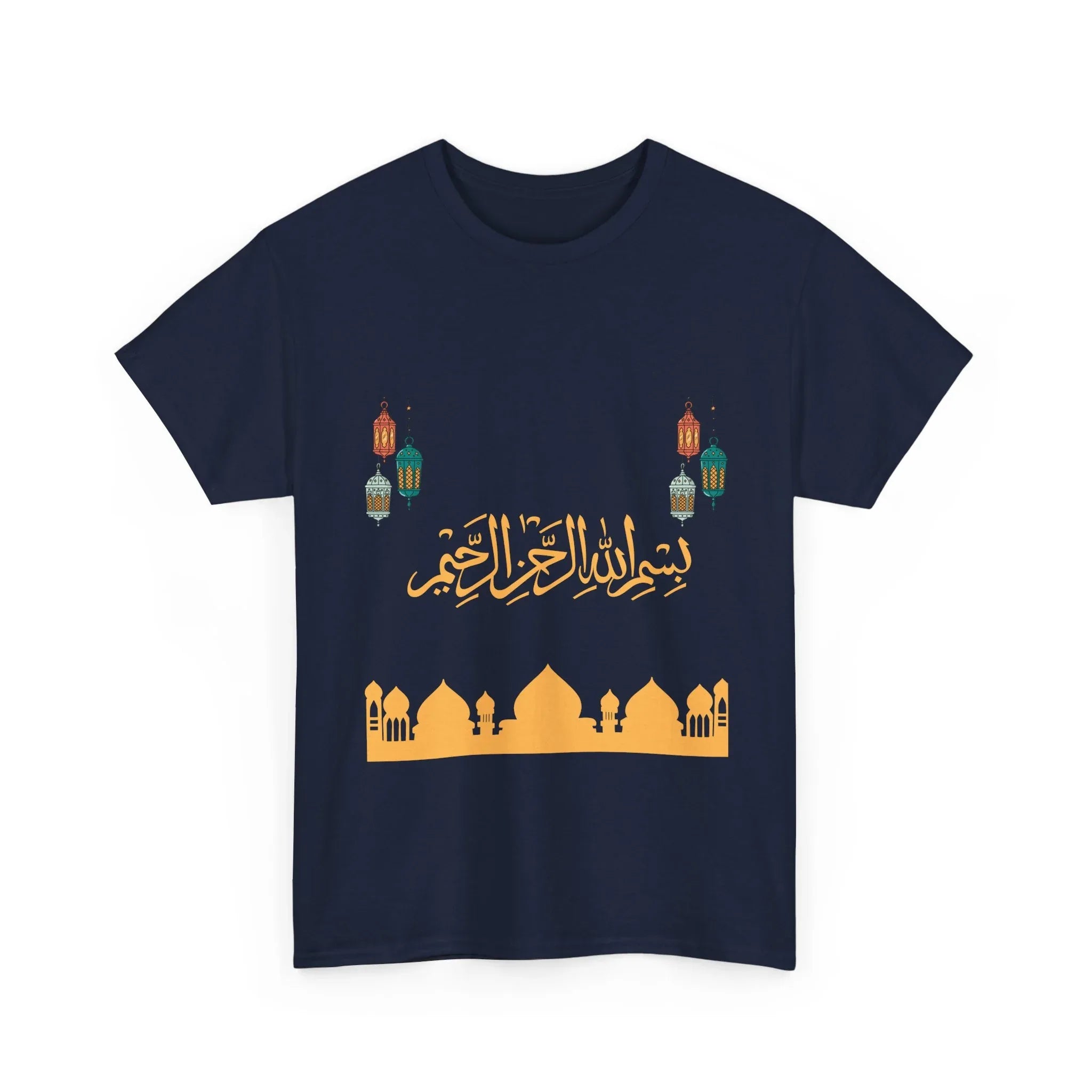 Ramadan T shirt, Bismillah Calligraphy tee for Muslim, Eid festive Tee, Gift For Muslim - RizQ Life 