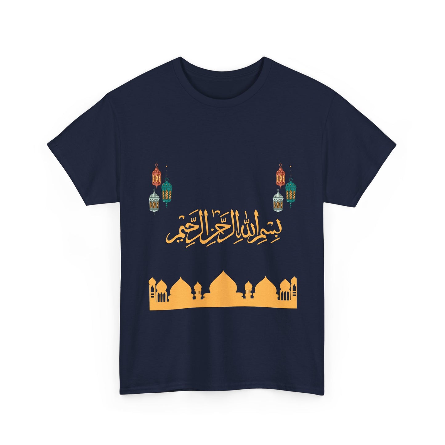 Ramadan T shirt, Bismillah Calligraphy tee for Muslim, Eid festive Tee, Gift For Muslim