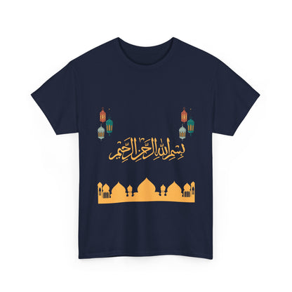 Ramadan T shirt, Bismillah Calligraphy tee for Muslim, Eid festive Tee, Gift For Muslim
