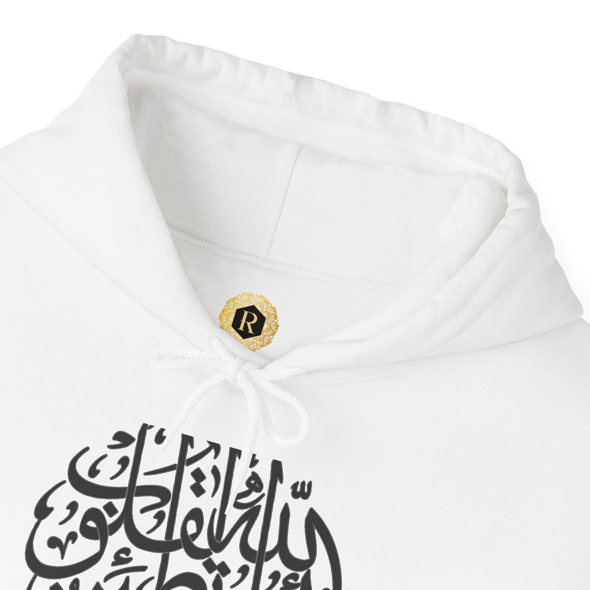 Islamic Calligraphy Hoodie Arabic Faith