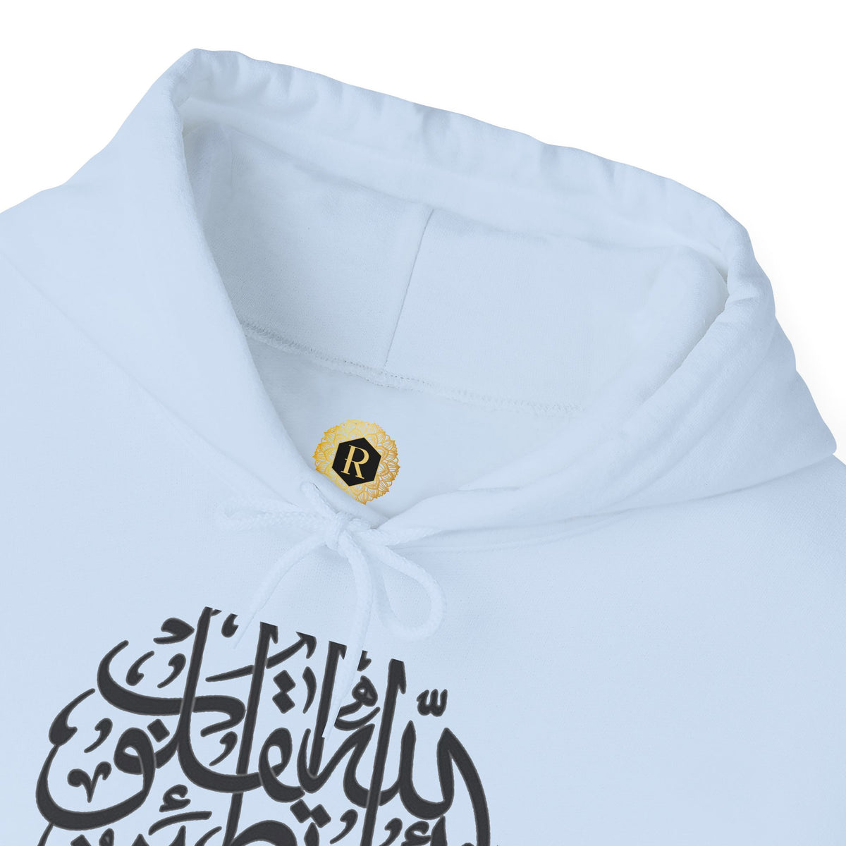 Islamic Calligraphy Hoodie Arabic Faith