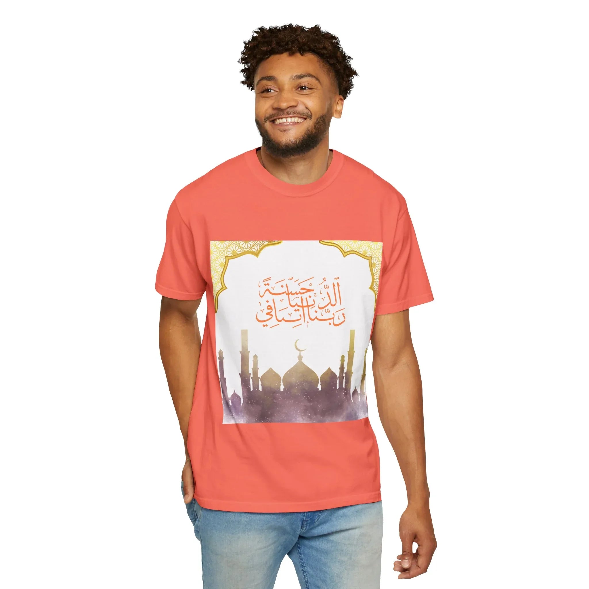 Ramadan Mode T-Shirt — Ramadan Kareem / Mubarak Eid Celebration Tee - RizQ Life 
