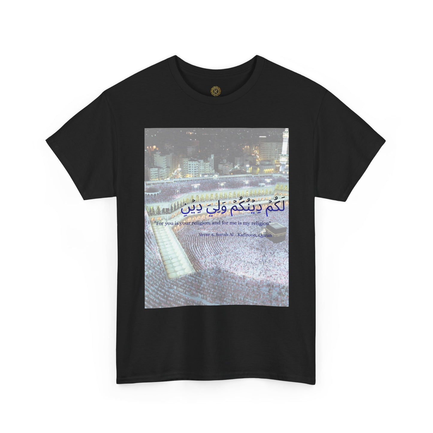 Kaaba Pilgrims Scene T-Shirt | Arabic Calligraphy Mecca Hajj Prayer