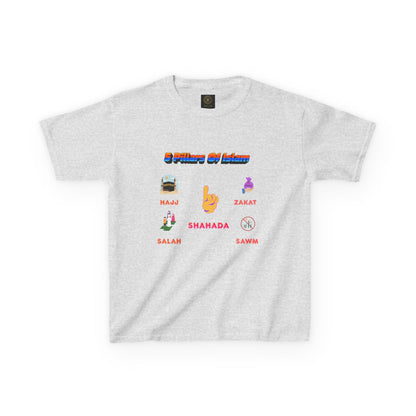 Ramadan Kids Tee, Eid Vibe tee for kids, Muslim Kids t- shirt