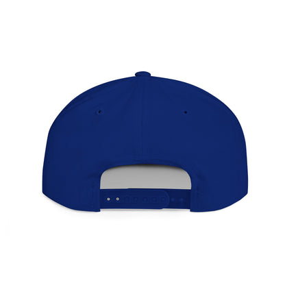 Casquette snapback à visière plate de football – ajustable, élégante et parfaite pour le streetwear, les sorties décontractées, les festivals et les cadeaux.