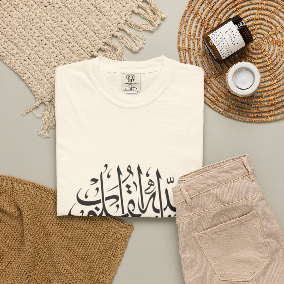 Arabic Calligraphy T-Shirt — Islamic Faith Typography Tee