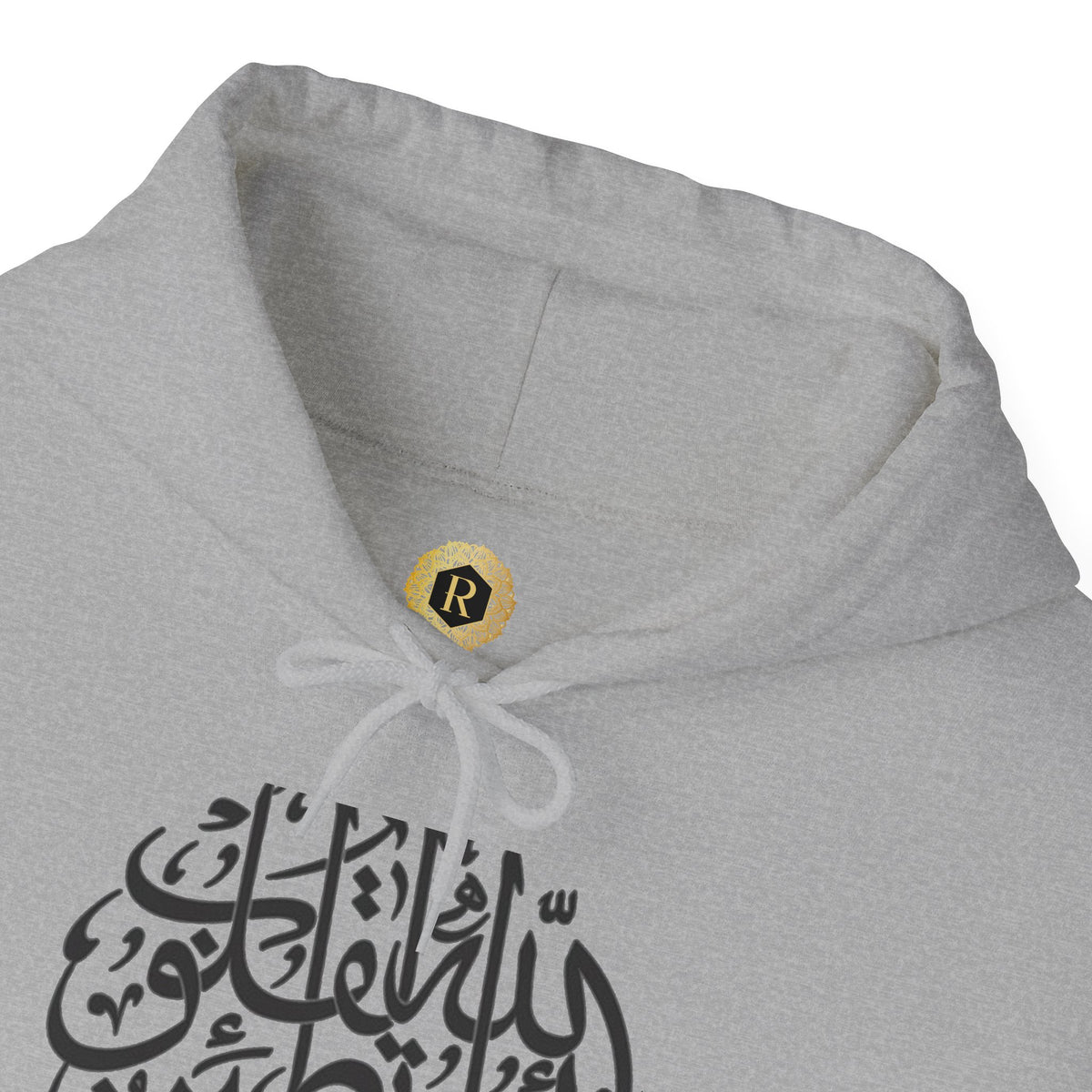 Islamic Calligraphy Hoodie Arabic Faith