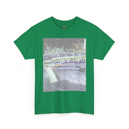 Kaaba Pilgrims Scene T-Shirt | Arabic Calligraphy Mecca Hajj Prayer