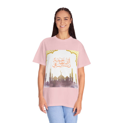Ramadan Mode T-Shirt — Ramadan Kareem / Mubarak Eid Celebration Tee