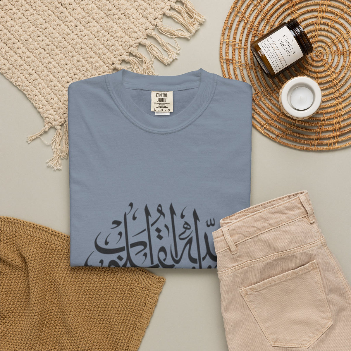 Arabic Calligraphy T-Shirt — Islamic Faith Typography Tee