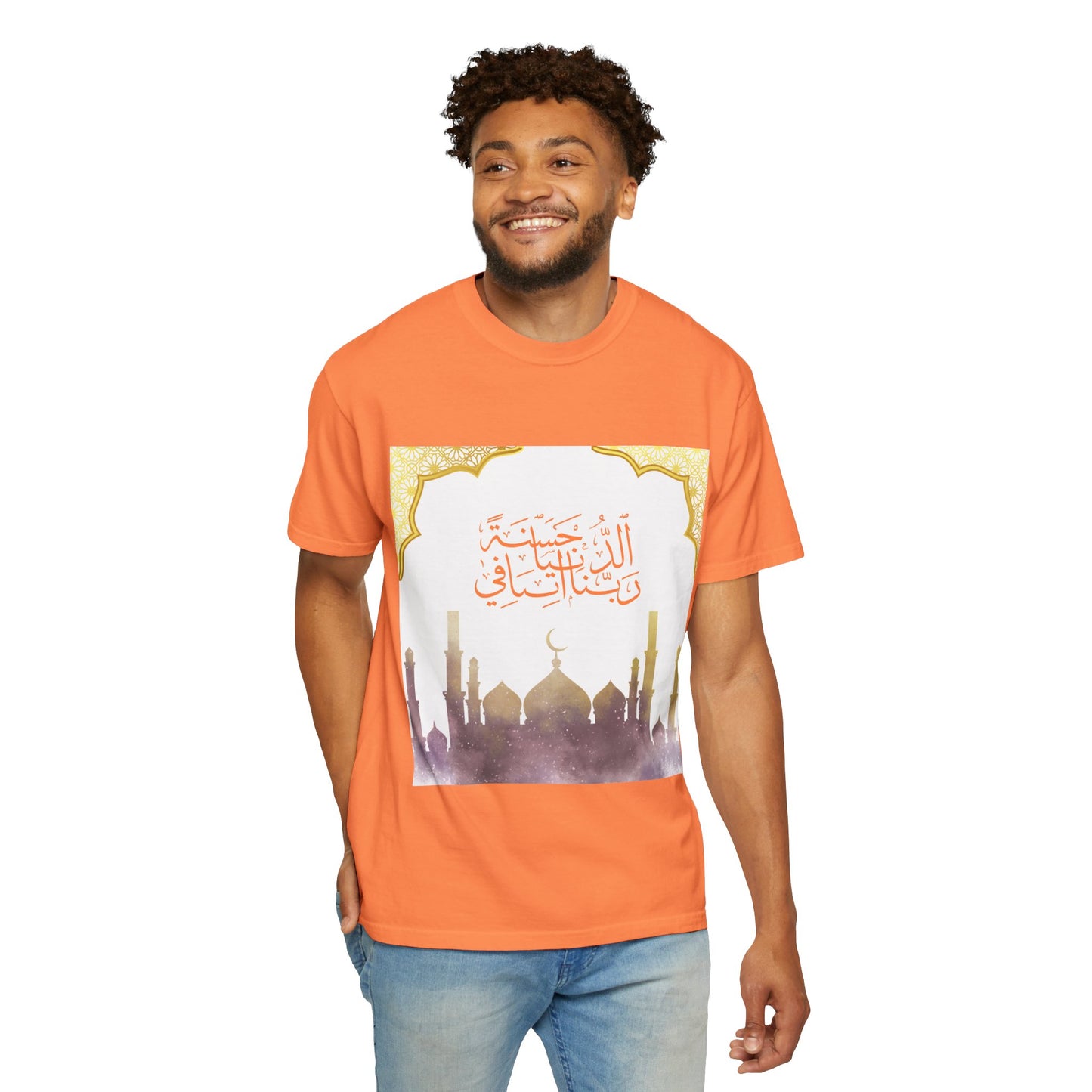 Ramadan Mode T-Shirt — Ramadan Kareem / Mubarak Eid Celebration Tee