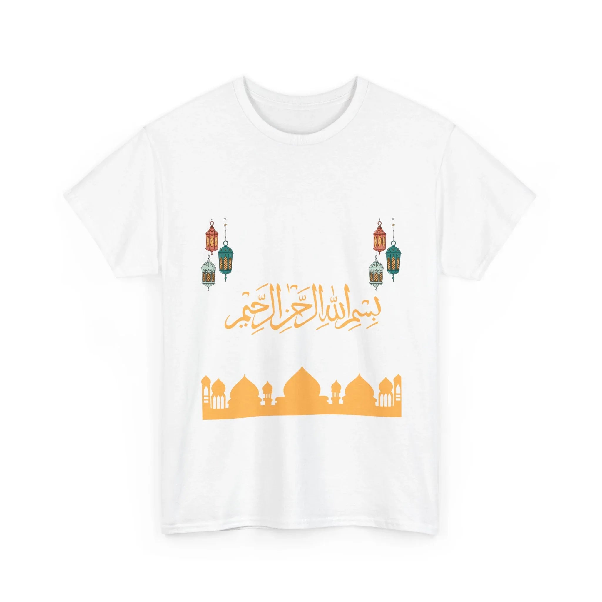 Ramadan T shirt, Bismillah Calligraphy tee for Muslim, Eid festive Tee, Gift For Muslim - RizQ Life 