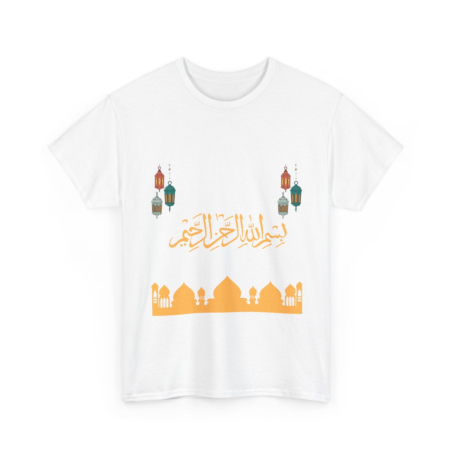 Ramadan T shirt, Bismillah Calligraphy tee for Muslim, Eid festive Tee, Gift For Muslim