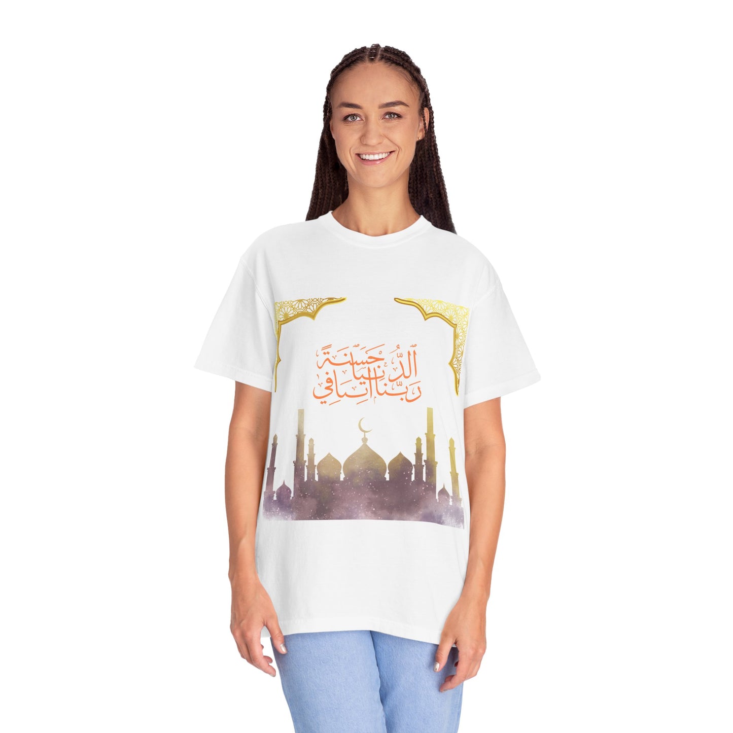 Ramadan Mode T-Shirt — Ramadan Kareem / Mubarak Eid Celebration Tee