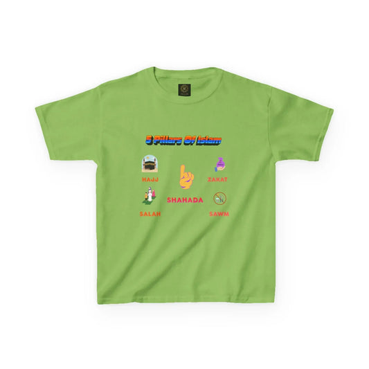 Ramadan Kids Tee, Eid Vibe tee for kids, Muslim Kids t- shirt, Gift for Ramadan, Eid - RizQ Life 