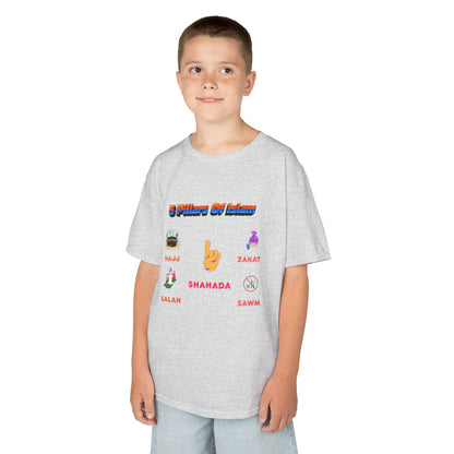 Ramadan Kids Tee, Eid Vibe tee for kids, Muslim Kids t- shirt