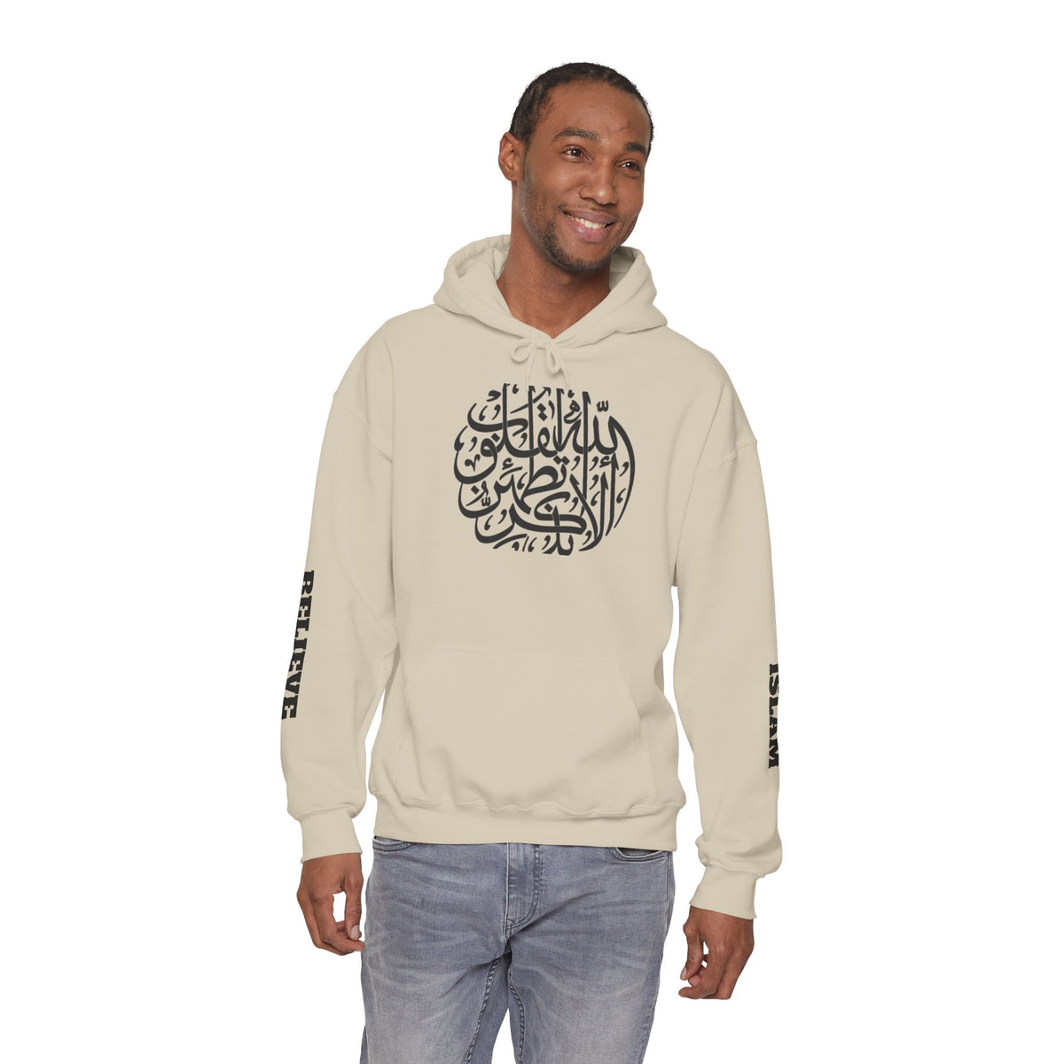 Islamic Calligraphy Hoodie Arabic Faith